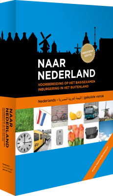 Naar Nederland Egyptian Arabic NT2.nl